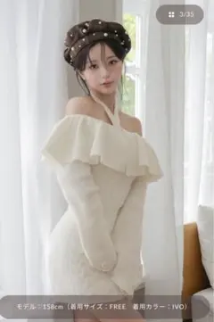 Darich ホルターデザインオフショルニットミニワンピース