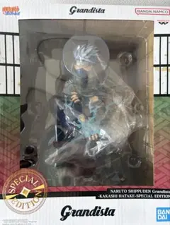 ⭐新品⭐0565 ナルト カカシ Grandista グランディスタ スペシャル