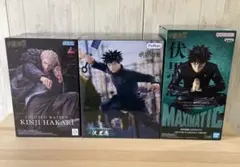 呪術廻戦 虎杖悠仁 秤金次 伏黒恵 フィギュアセット - メルカリ