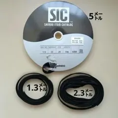 Item thumbnail for item 1ed3ee3c-8104-405d-927d-f729a14531ad