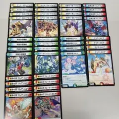 キング・オクアノス デュエルマスターズ - メルカリ