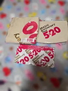 ARASHI Anniversary Tour 5×20 3点セット