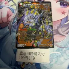 ロモア様 リクエスト 2点 まとめ商品