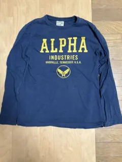 クールなアルファー社のネイビーのロングTシャツのサムネイル