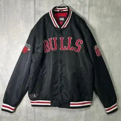 2026年最新】chicago bulls ブルゾンの人気アイテム - メルカリ