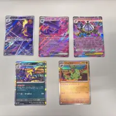 ポケモンカード 6枚セット ホロカード - メルカリ