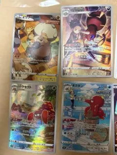 ▼ 即購入ok ポケモンカードセットCHR 8枚セット
