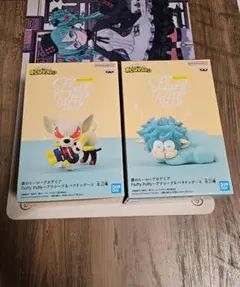 【セット】僕のヒーローアカデミア　Fluffy Puffy　デク＆バクドッグ