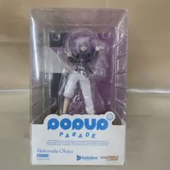 POP UP PARADE 猫又おかゆ