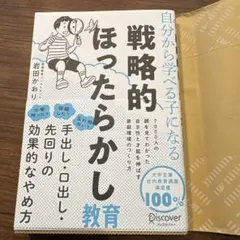 Item thumbnail for item 5bfba89d-5870-43c6-afba-9806e1228f2f