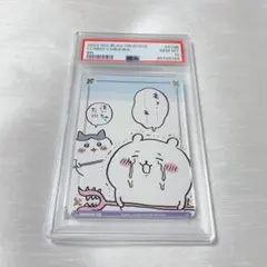 JJ様 リクエスト 3点 まとめ商品