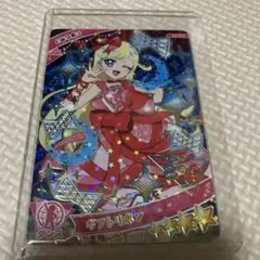 Item thumbnail for item aacfc3e0-b774-49f7-aee6-c68eceb53851