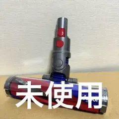 Dyson マイクロフラフィクリーナーヘッド（SV21/SV33）新品・未使用 Dyson純正 マイクロフラフィクリーナーヘッド（SV21/SV33）新品｜Yahoo
