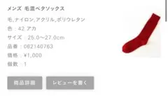 Item thumbnail for item c26a6beb-1324-4284-9a57-80f4c5218f34