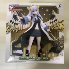 【ナムコ限定】パズル＆ドラゴンズ 博愛の彩龍喚士・イデアル
