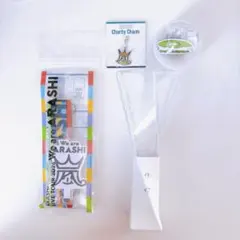 嵐 We are ARASHI フォンタブストラップ カプセルトイ ペンライト