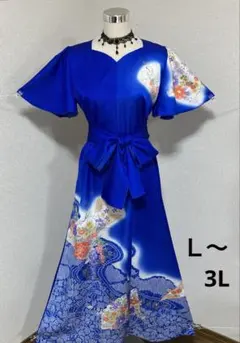 着物リメイク　ワンピース