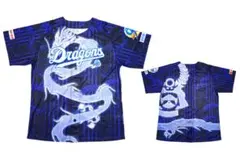 未着用】2着セット 中日ドラゴンズ 2026昇竜 ユニフォーム 第二弾