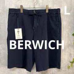 【新品定価4.2万】BERWICH　ベルウィッチ バミューダジョガーパンツ Lのサムネイル