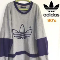 【90's】 アディダス ビッグロゴ　スウェット