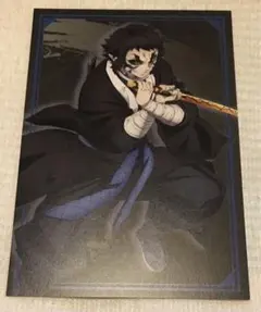 鬼滅の刃 無限城編 ポストカード 獪岳