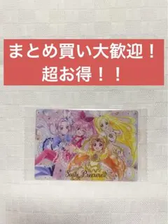 Item thumbnail for item 5e06ee77-986b-4f29-b4b7-d4b4f54d38b1