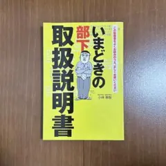 Item thumbnail for item 3edfa2a5-10f6-40e1-9de9-efd6e73ea878