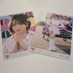 LOVE 野口衣織 生写真 コンプ 超特急逃走中② - メルカリ
