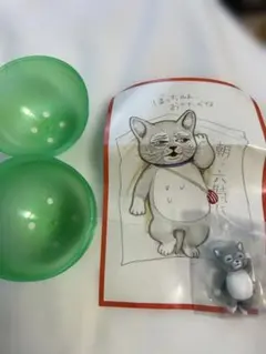 2026年最新】ヒグチユウコ ニャンコの人気アイテム - メルカリ