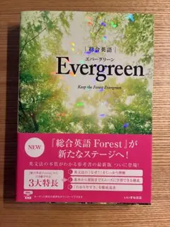 Item thumbnail for item eca21891-e982-4d74-92cc-472e7bab7262