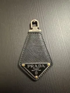 【キーリング本体のみ】PRADA キーリング