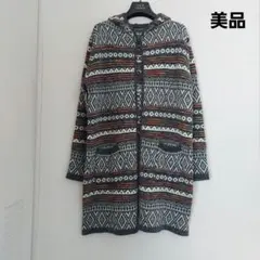 ロングカーディガン　ガウンコート　【美品】