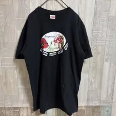 Item thumbnail for item b2f87b6a-b844-4b53-b0c4-b73f24172365