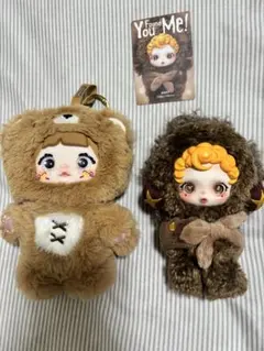 OSKULLPANDA Found You Me! NOMMI ぬいぐるみセット