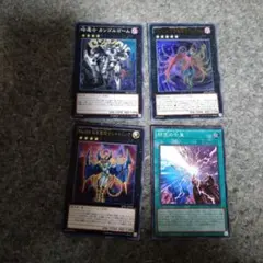 ライゼオル デッキパーツ