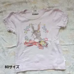 【着画あり】COMBImini Tシャツ　80サイズのサムネイル