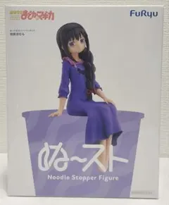 魔法少女まどか☆マギカ 暁美ほむら ぬーどるストッパーフィギュア