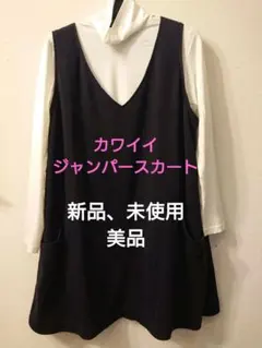 Rose Heaven　Fサイズ　ノースリーブ チュニック　ネイビーカラー