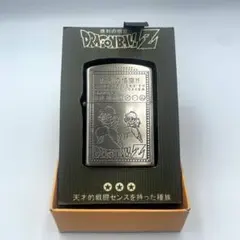 2026年最新】ドラゴンボール ジッポの人気アイテム - メルカリ