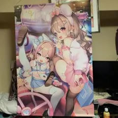 2026年最新】へんりいだ くじの人気アイテム - メルカリ