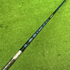 Gsh-1250 LABOSPEC シャフト単品 TATAKI40 スリーブ無しのサムネイル
