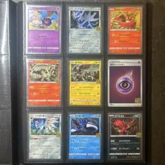 早い者勝ち‼️引退品・高騰中Pokémon Trading Card Game