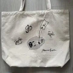 Item thumbnail for item 957045df-3169-470d-96bf-426bd482f868