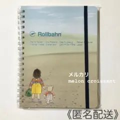 ロルバーン　ポケット付きメモ　L　林明子　「こんとあき」　EHONS　※匿名配送