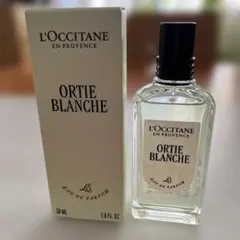 【新品同様】L'OCCITANE ロクシタン　オルティブランシュ 50ml