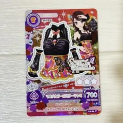 にゃん様 リクエスト 2点 まとめ商品