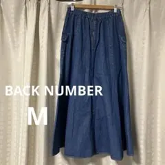 BACK NUMBER デニム ロングスカート フレア カーゴポケット Mのサムネイル