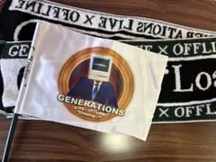 GENERATIONS Loading マフラータオル フラッグ セット
