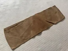 酒袋 生地