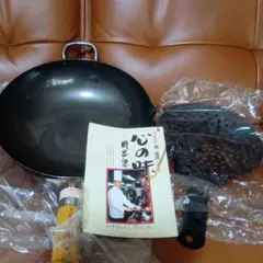 周富徳中華鍋 28.5cm 鉄製 木柄ハンドル お玉付き - メルカリ